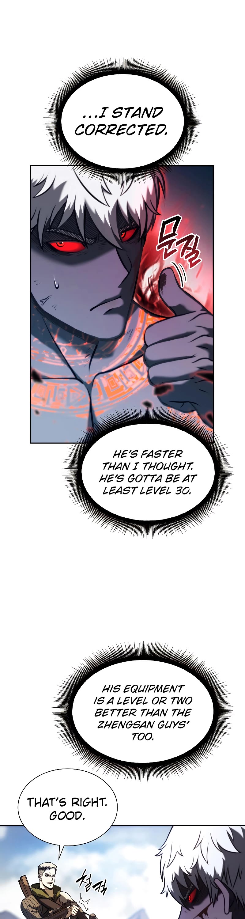 I Returned as an FFF-Class Witch Doctor chapter 24 page 5