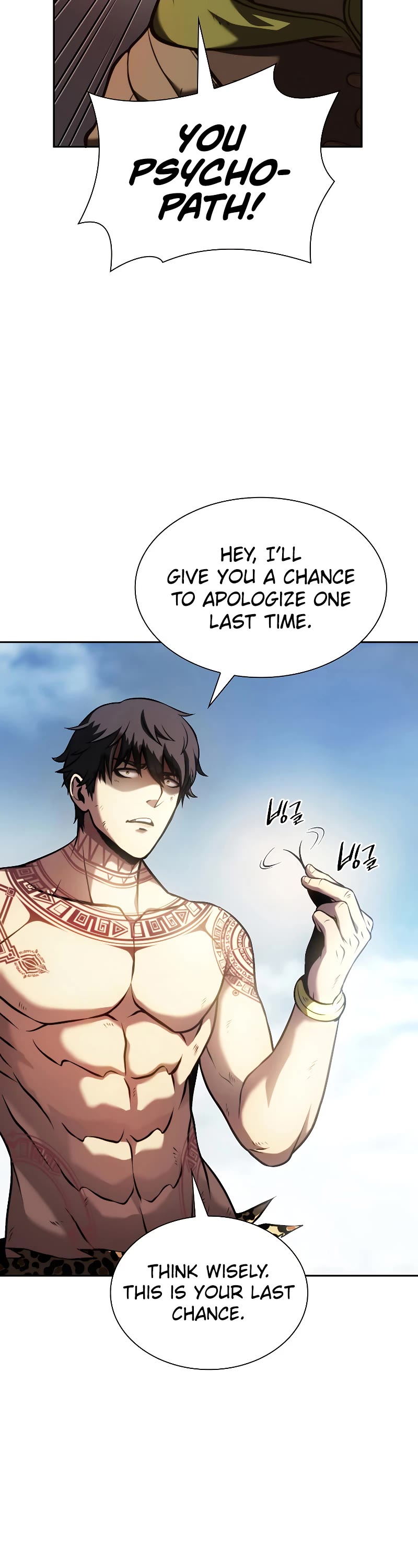 I Returned as an FFF-Class Witch Doctor chapter 24 page 50