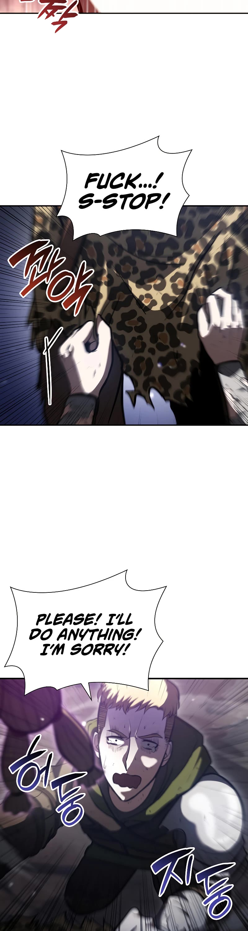 I Returned as an FFF-Class Witch Doctor chapter 25 page 16