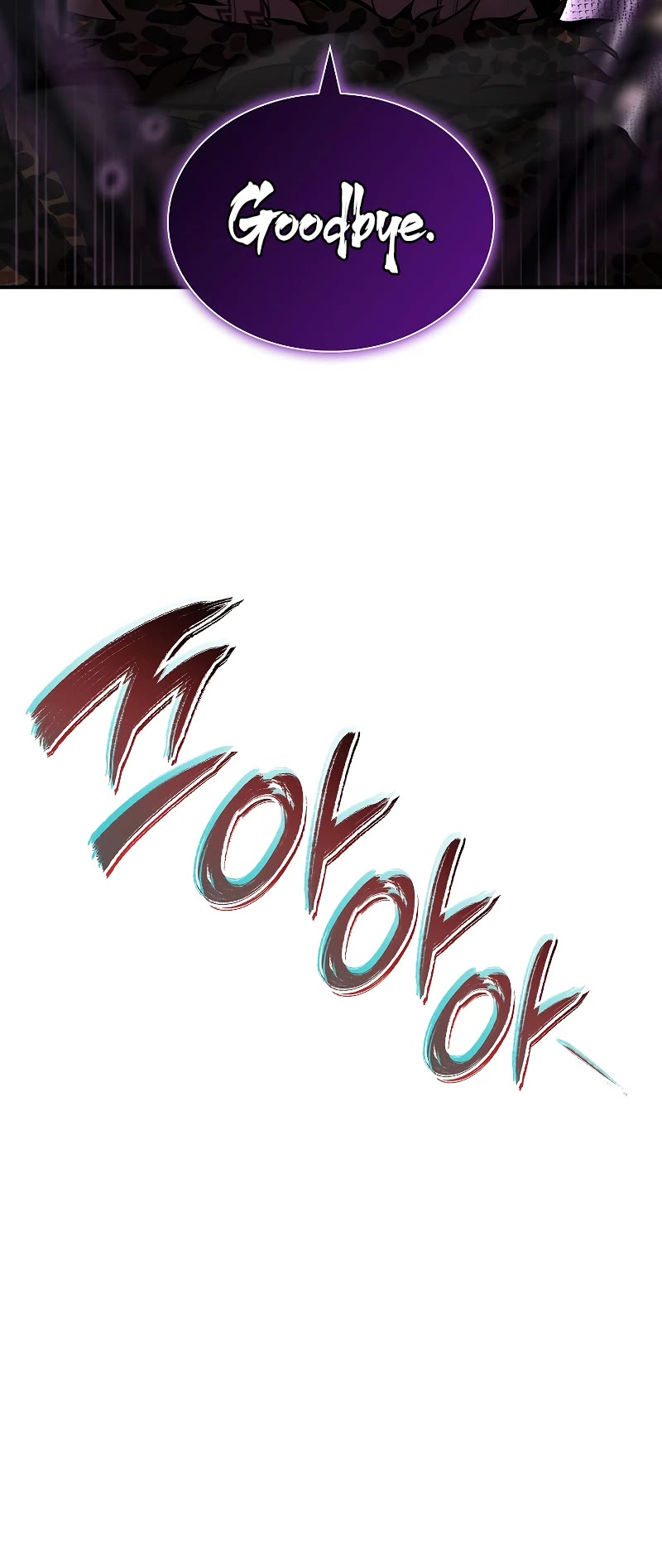 I Returned as an FFF-Class Witch Doctor chapter 25 page 18