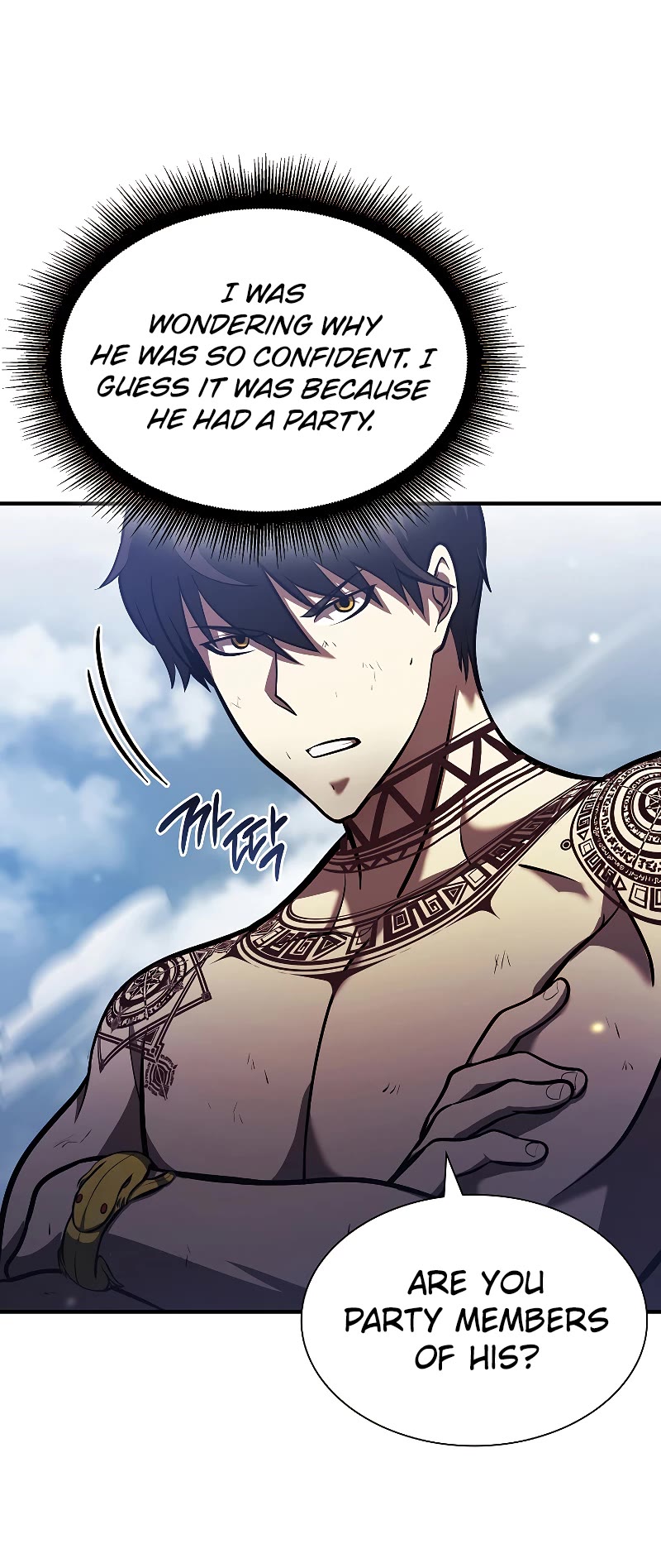 I Returned as an FFF-Class Witch Doctor chapter 25 page 23