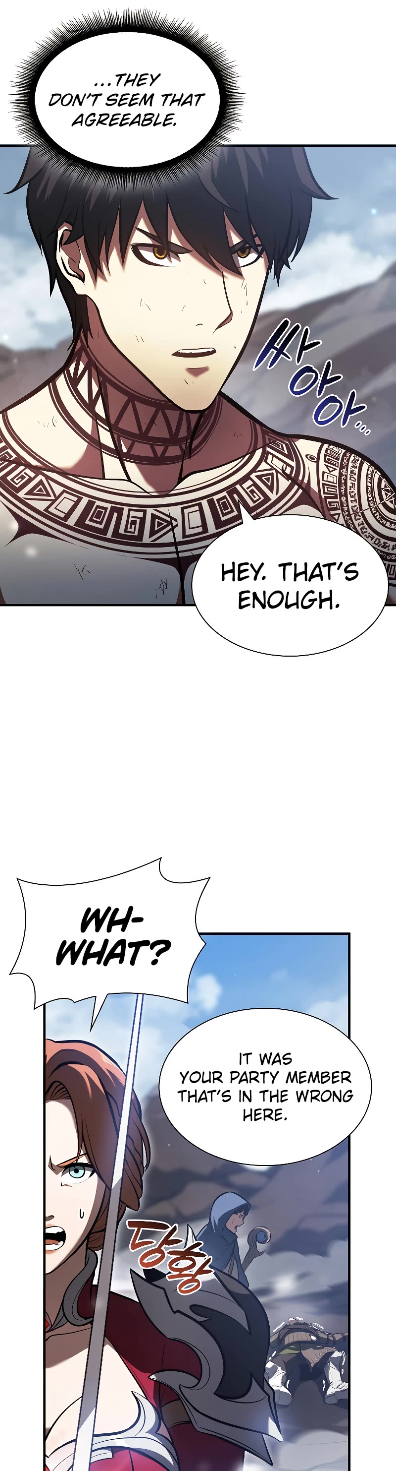 I Returned as an FFF-Class Witch Doctor chapter 25 page 28