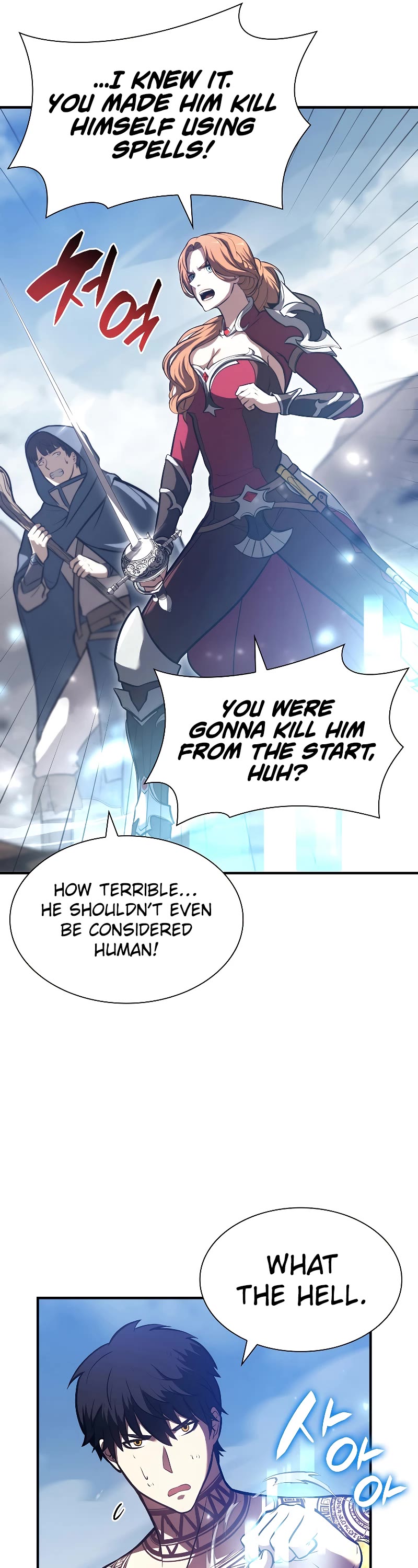 I Returned as an FFF-Class Witch Doctor chapter 25 page 35