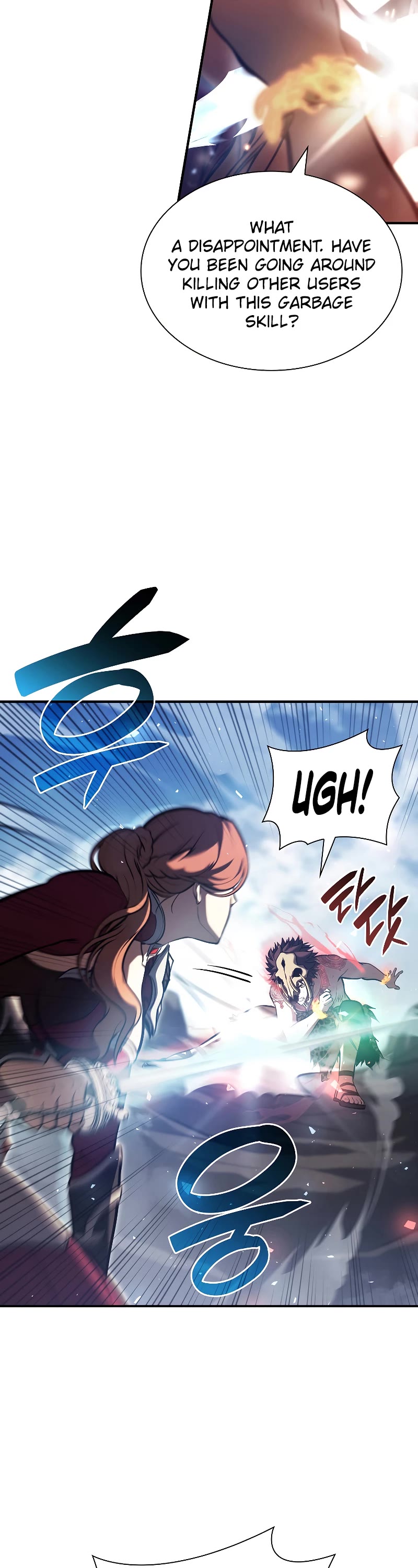 I Returned as an FFF-Class Witch Doctor chapter 25 page 42