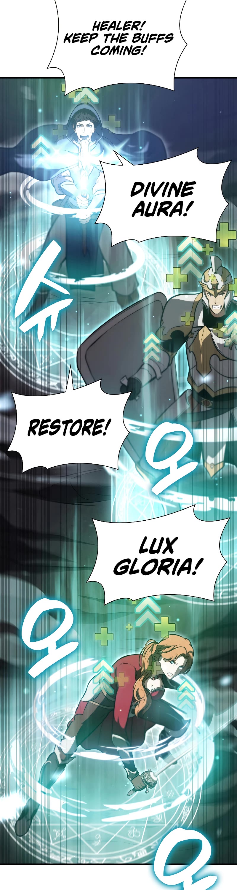 I Returned as an FFF-Class Witch Doctor chapter 25 page 43