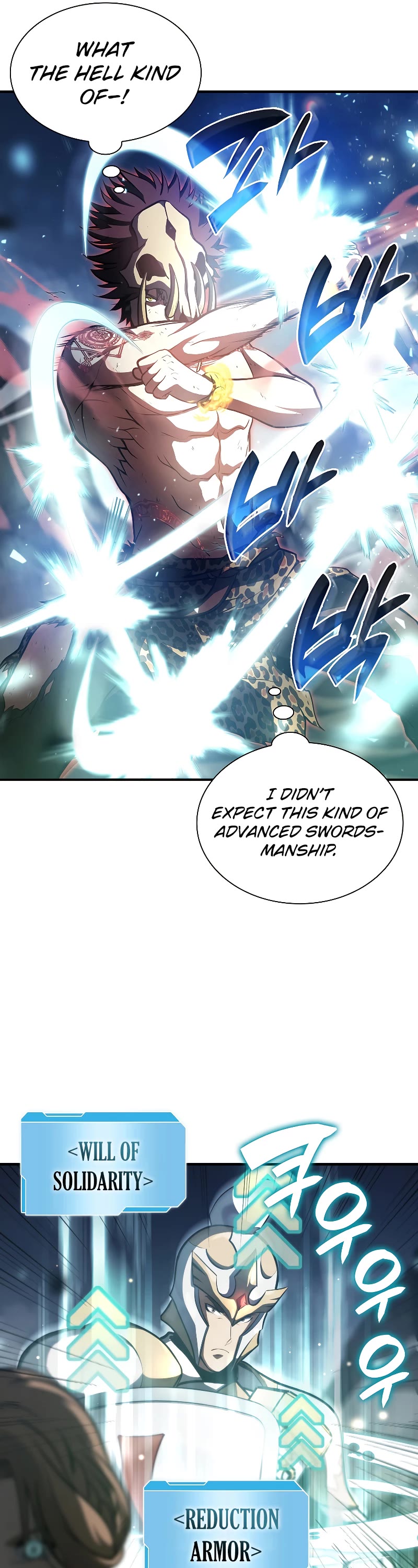 I Returned as an FFF-Class Witch Doctor chapter 25 page 46