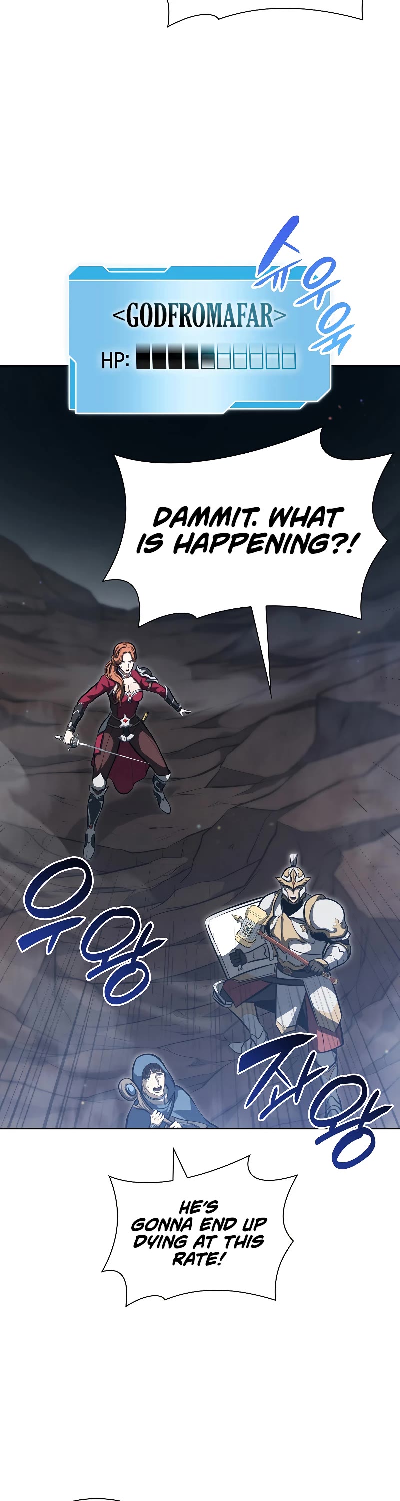 I Returned as an FFF-Class Witch Doctor chapter 25 page 5