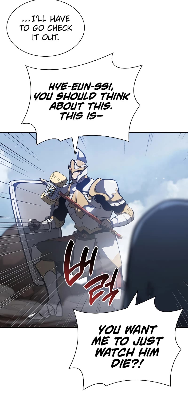 I Returned as an FFF-Class Witch Doctor chapter 25 page 6