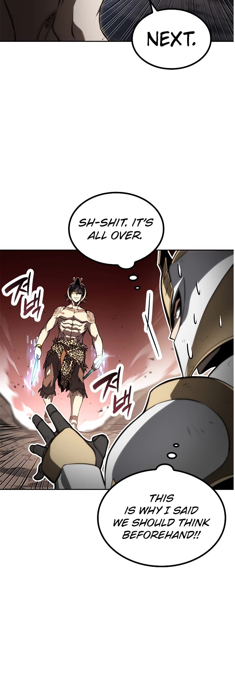 I Returned as an FFF-Class Witch Doctor chapter 26 page 13