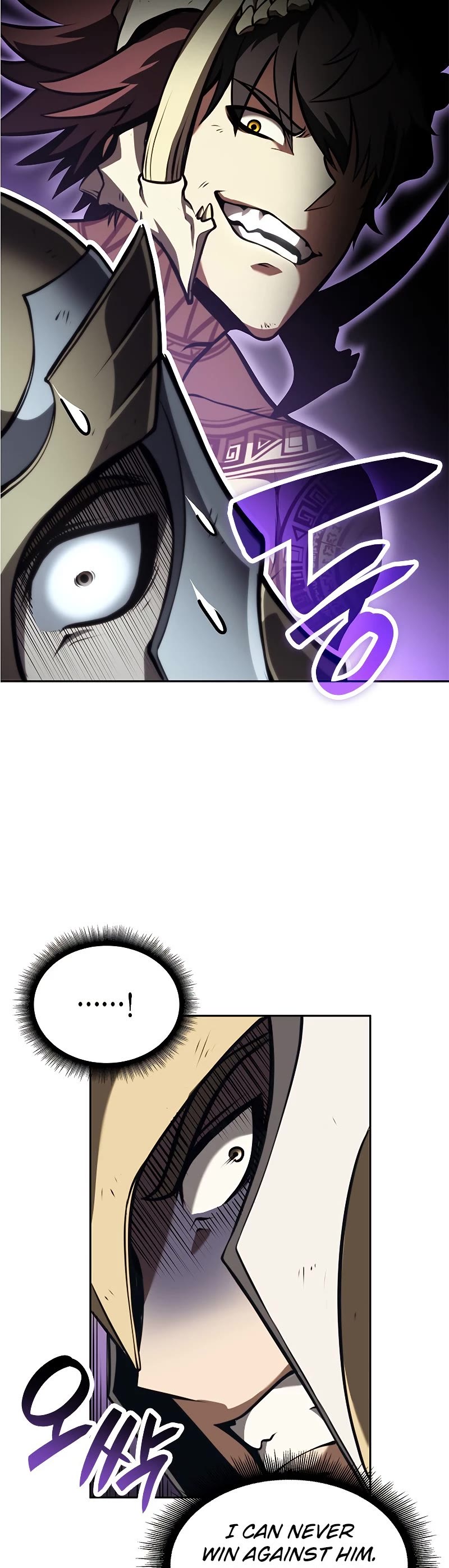 I Returned as an FFF-Class Witch Doctor chapter 26 page 16