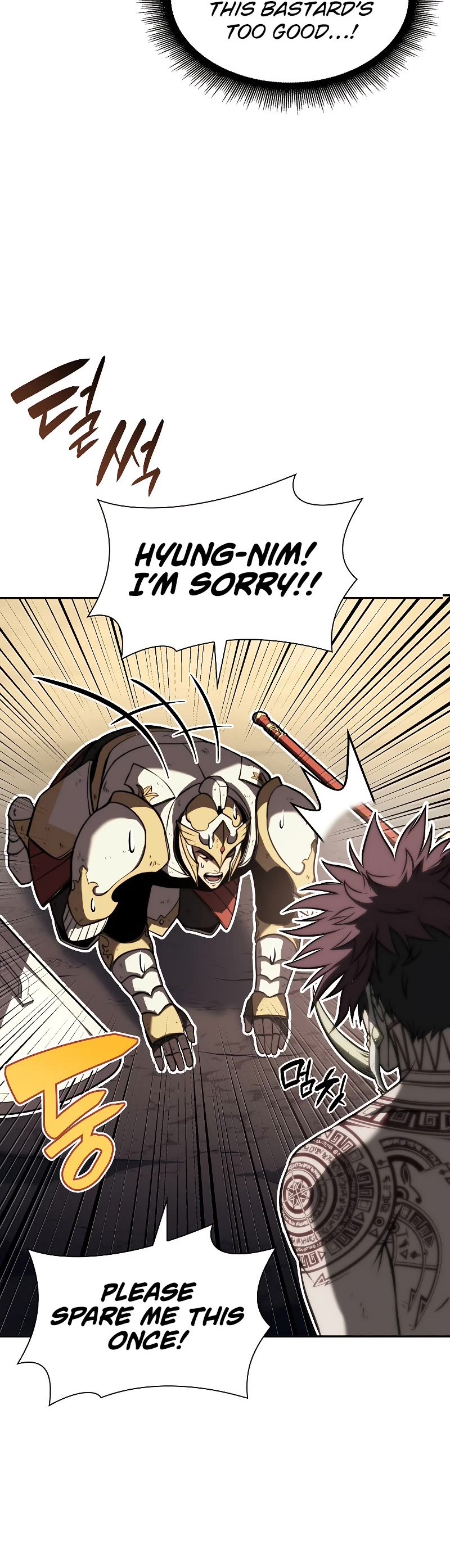 I Returned as an FFF-Class Witch Doctor chapter 26 page 17