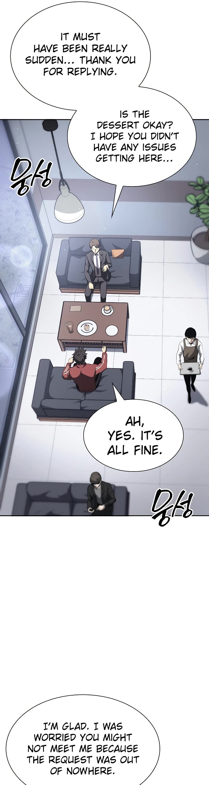 I Returned as an FFF-Class Witch Doctor chapter 27 page 12