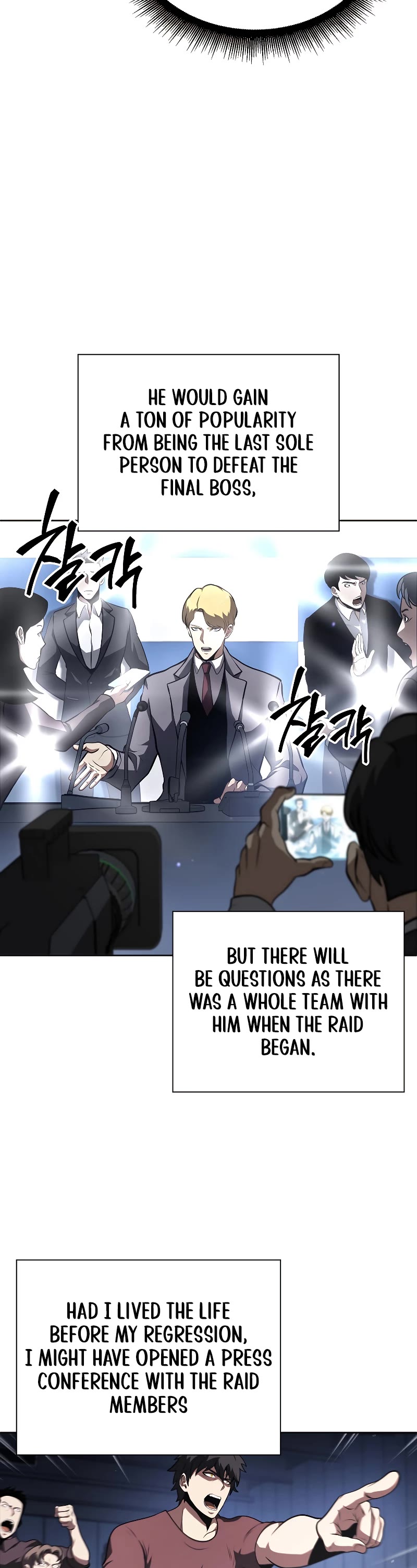 I Returned as an FFF-Class Witch Doctor chapter 27 page 40