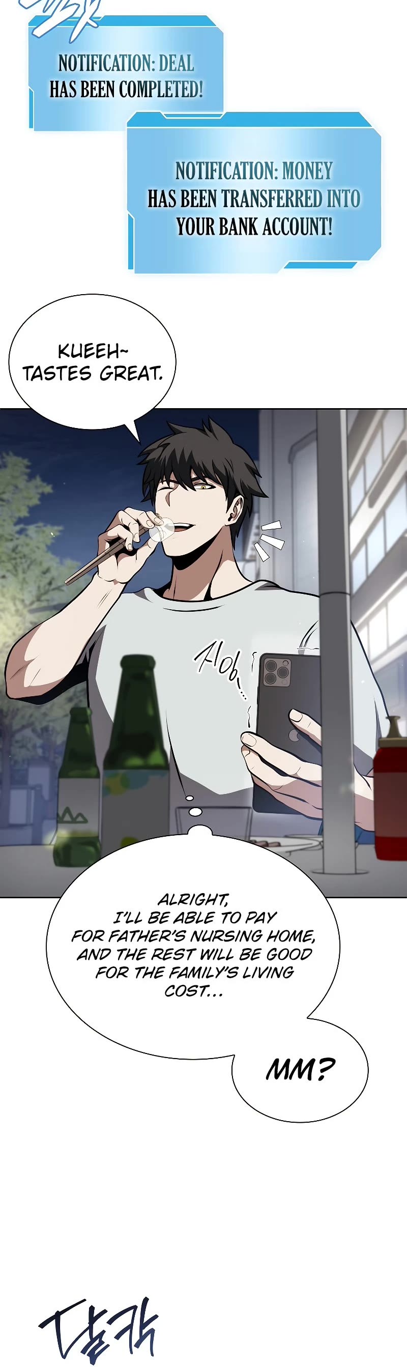 I Returned as an FFF-Class Witch Doctor chapter 27 page 46