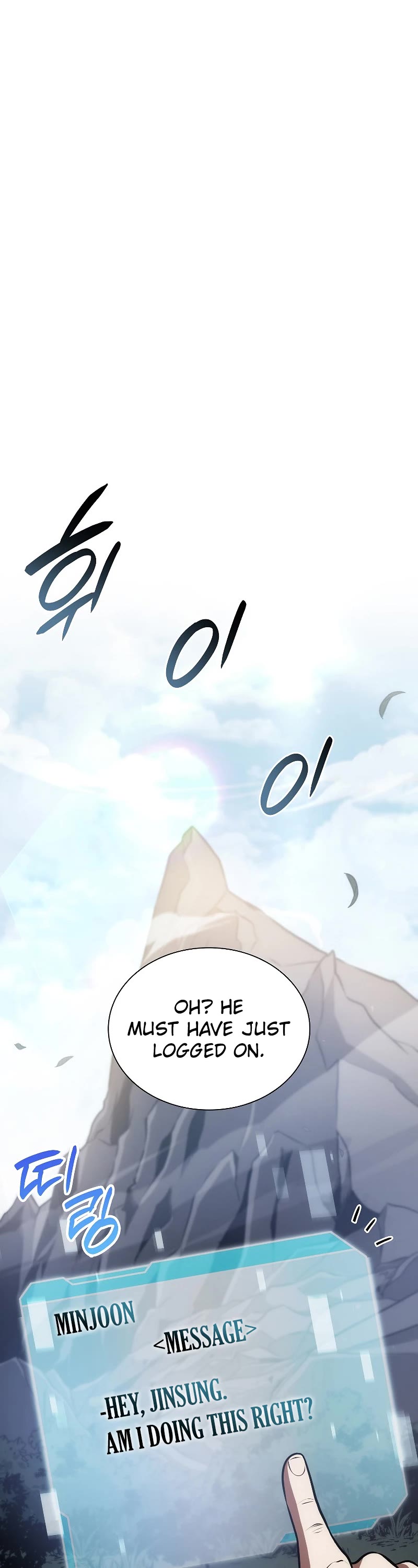 I Returned as an FFF-Class Witch Doctor chapter 28 page 14