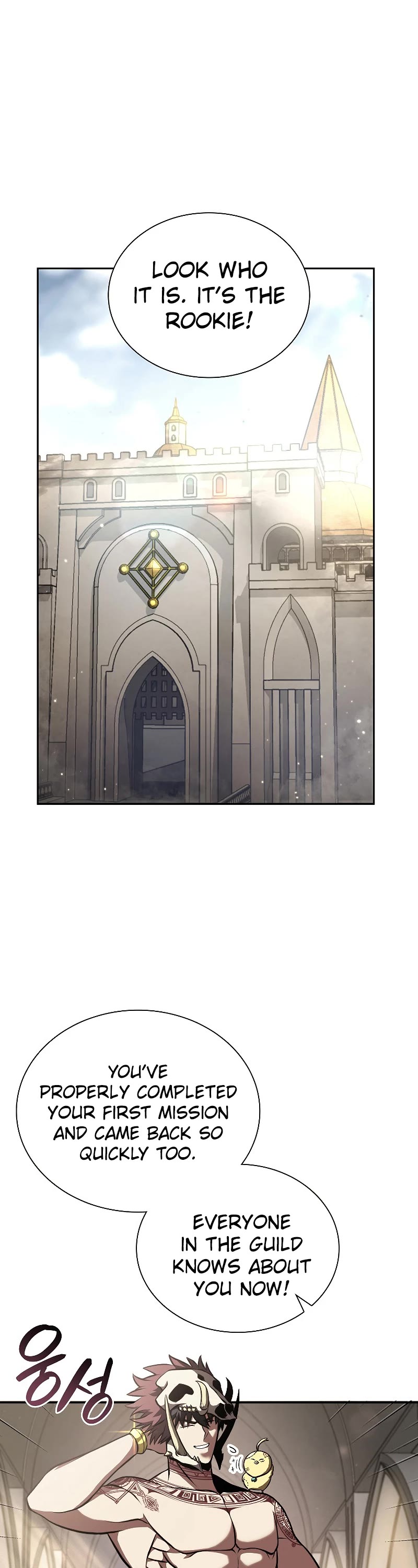 I Returned as an FFF-Class Witch Doctor chapter 28 page 21