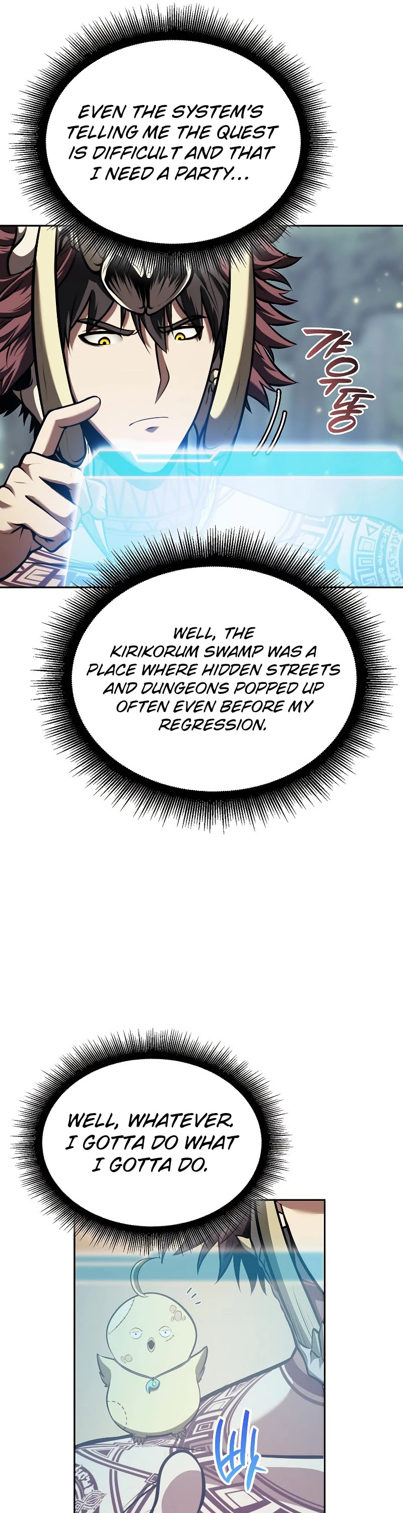 I Returned as an FFF-Class Witch Doctor chapter 28 page 35