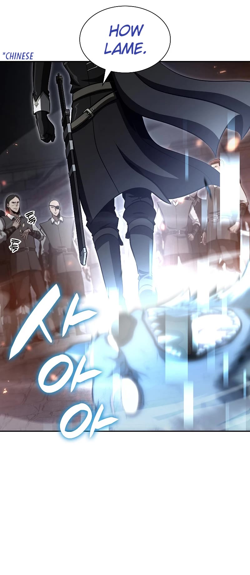 I Returned as an FFF-Class Witch Doctor chapter 28 page 39