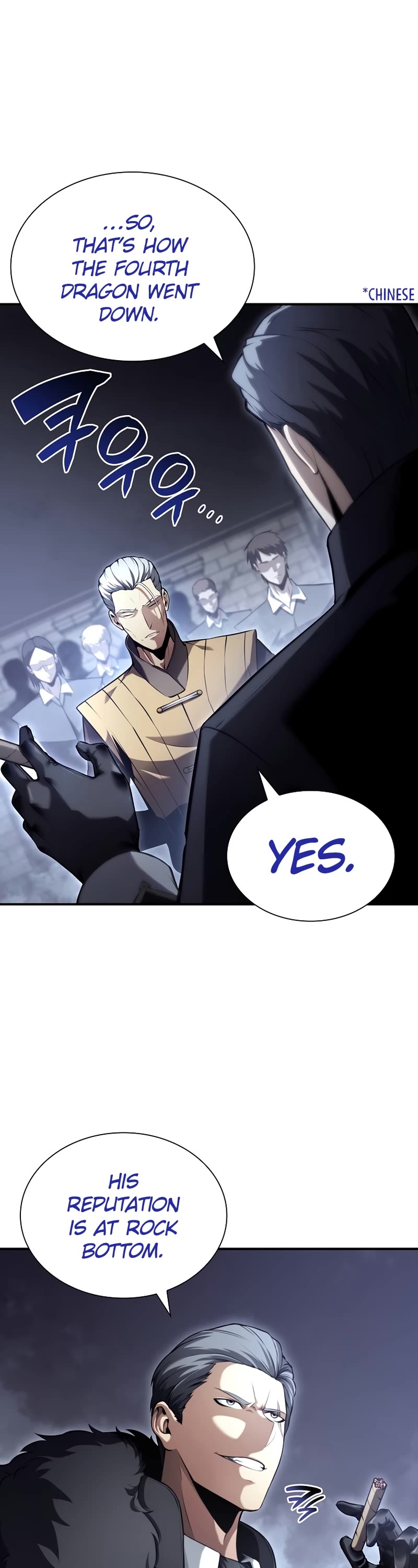 I Returned as an FFF-Class Witch Doctor chapter 29 page 2