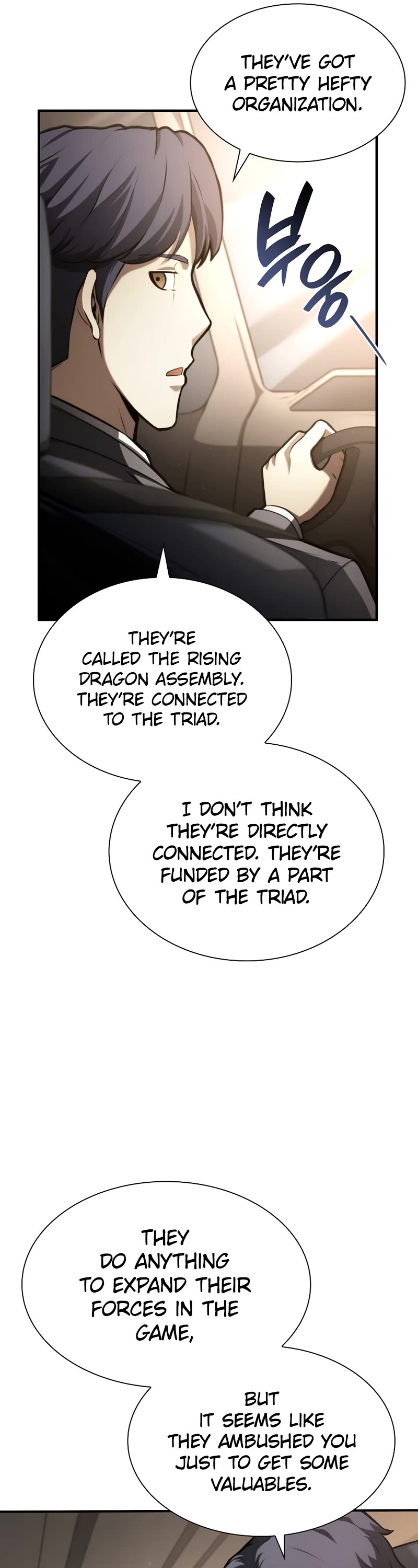 I Returned as an FFF-Class Witch Doctor chapter 29 page 27