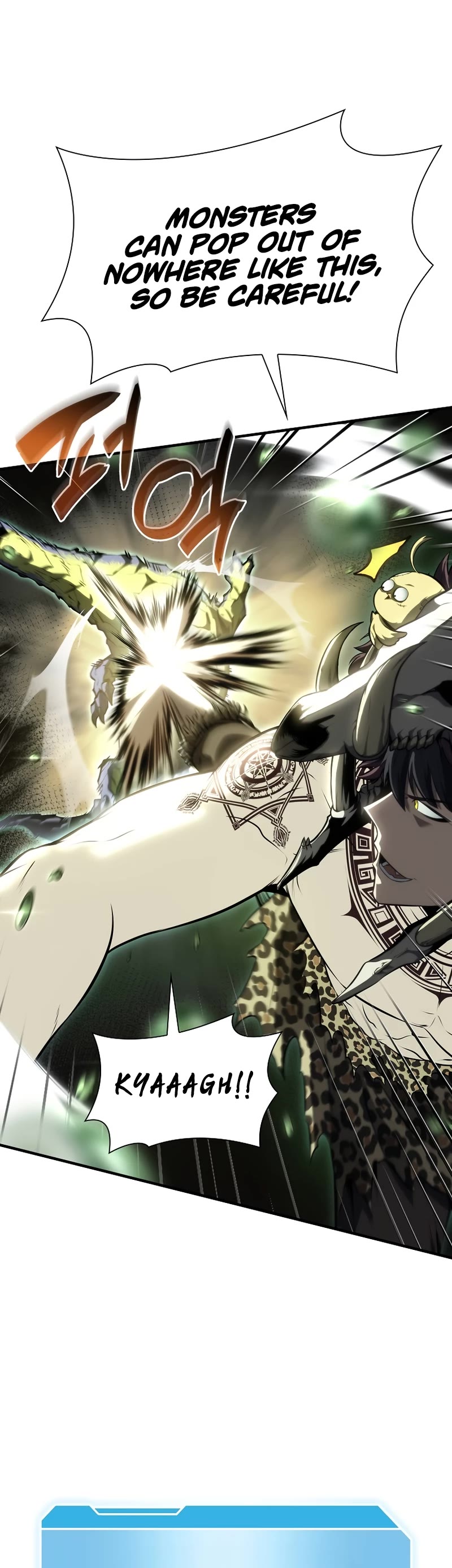 I Returned as an FFF-Class Witch Doctor chapter 29 page 45