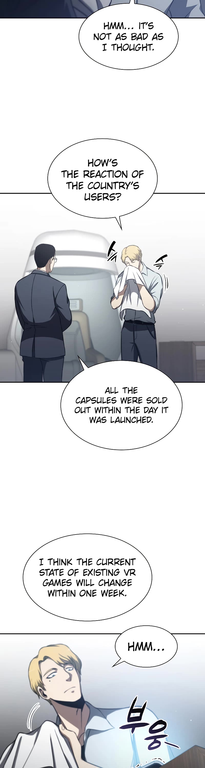 I Returned as an FFF-Class Witch Doctor chapter 3 page 33