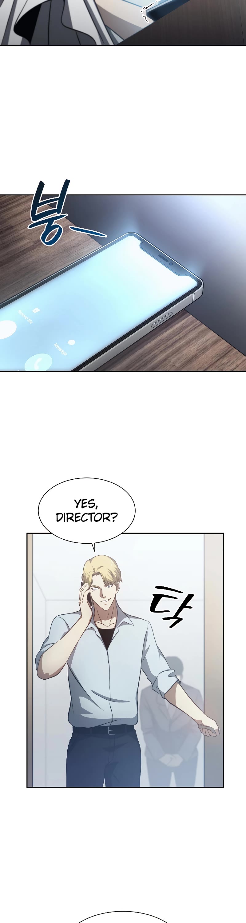 I Returned as an FFF-Class Witch Doctor chapter 3 page 34