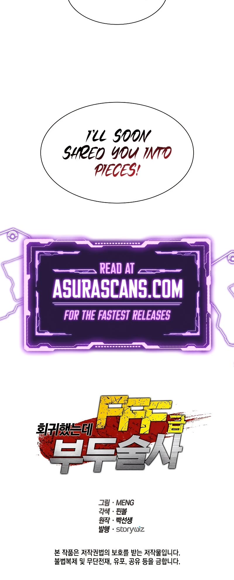 I Returned as an FFF-Class Witch Doctor chapter 3 page 45