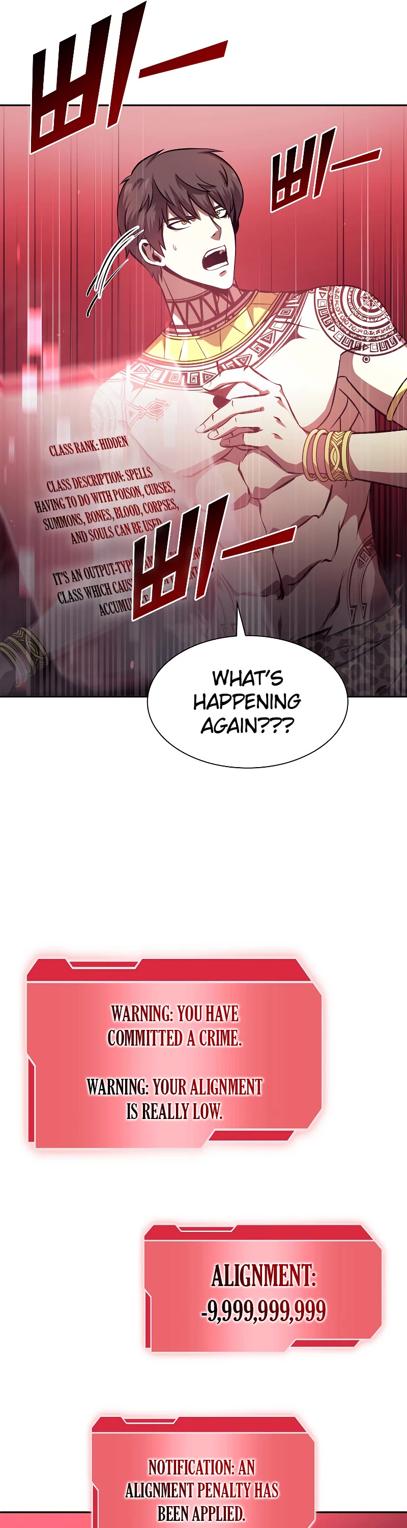 I Returned as an FFF-Class Witch Doctor chapter 3 page 7