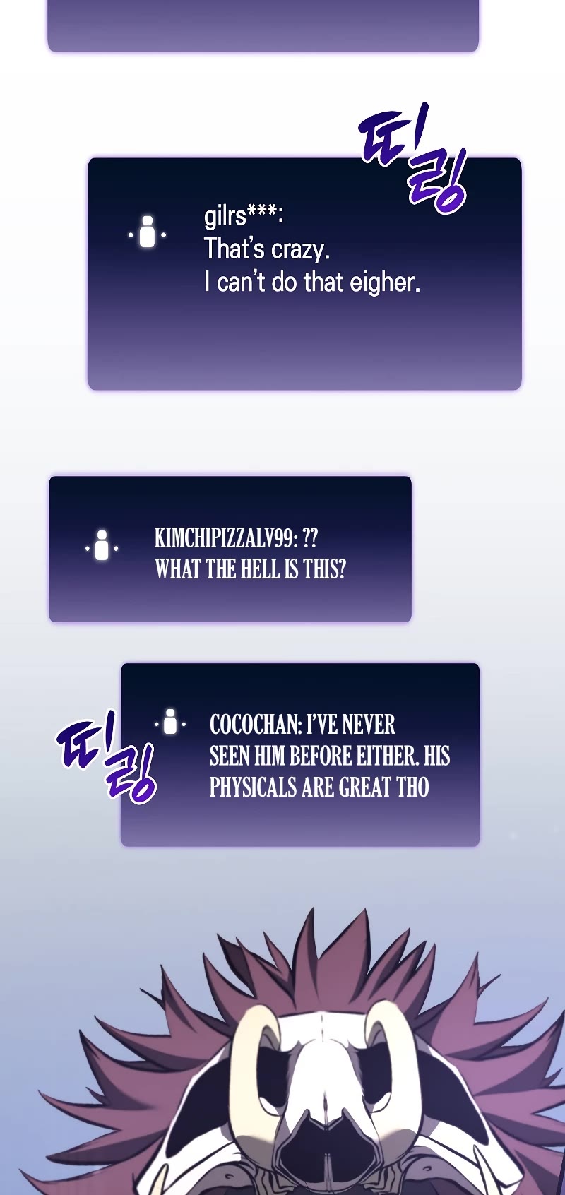 I Returned as an FFF-Class Witch Doctor chapter 30 page 12