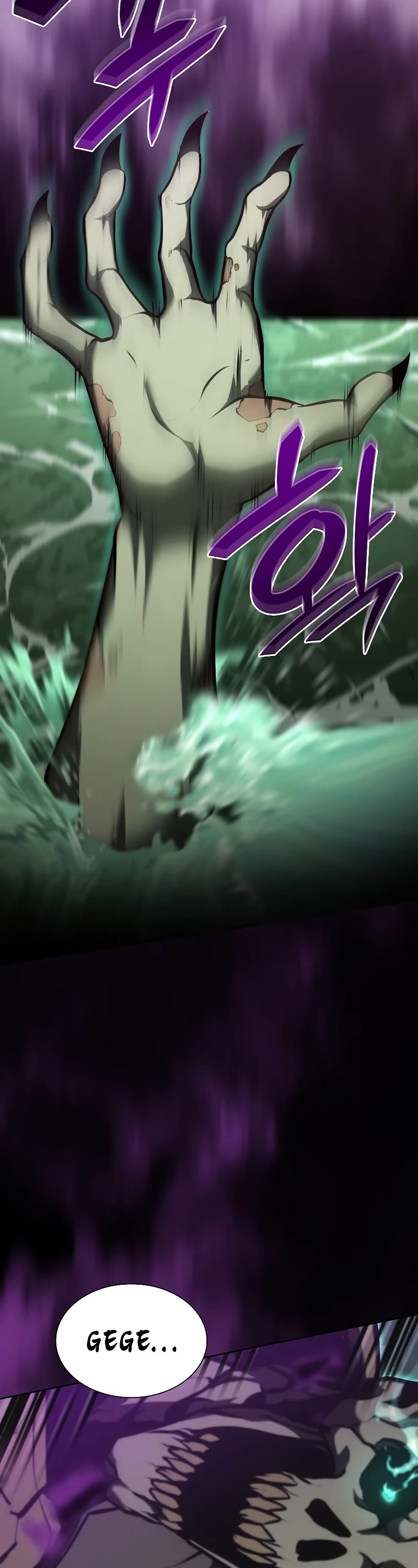 I Returned as an FFF-Class Witch Doctor chapter 30 page 35