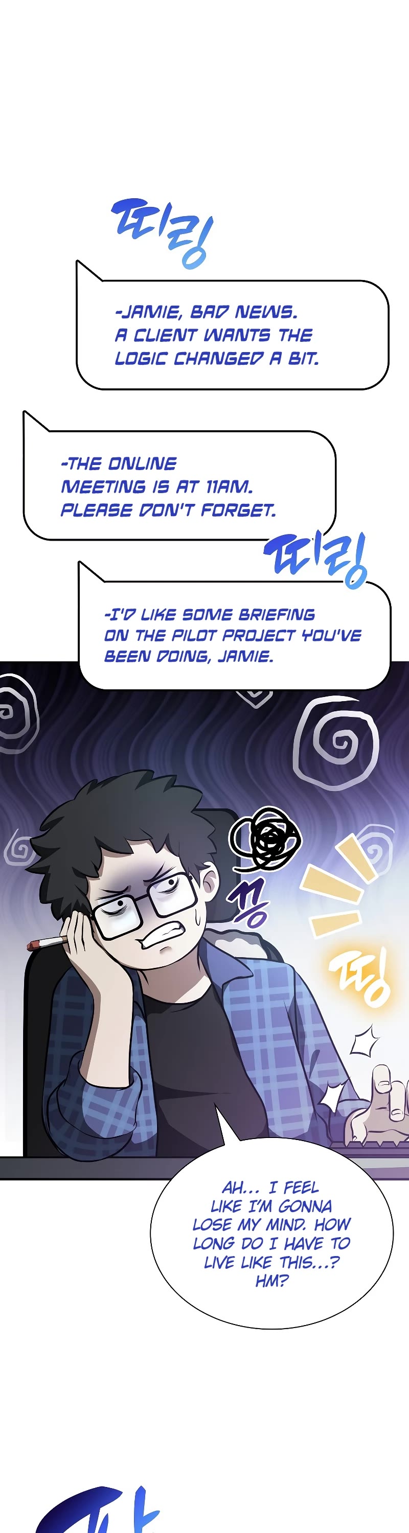 I Returned as an FFF-Class Witch Doctor chapter 30 page 4