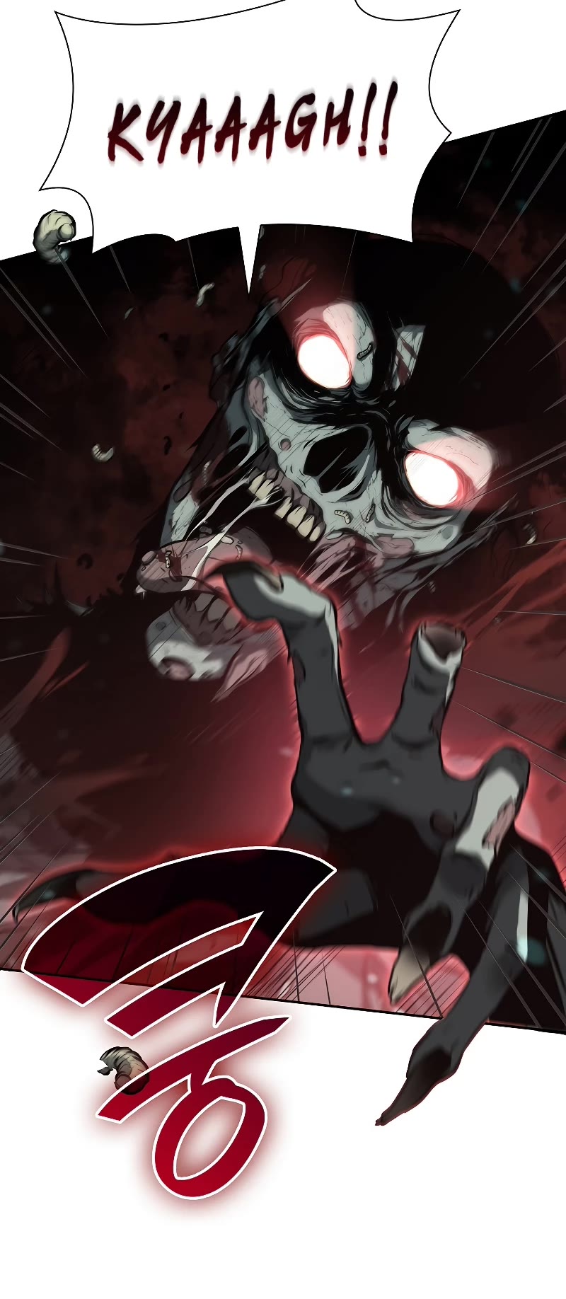 I Returned as an FFF-Class Witch Doctor chapter 30 page 7