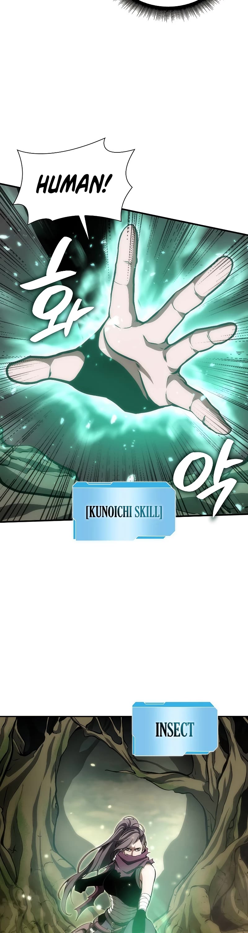 I Returned as an FFF-Class Witch Doctor chapter 31 page 28