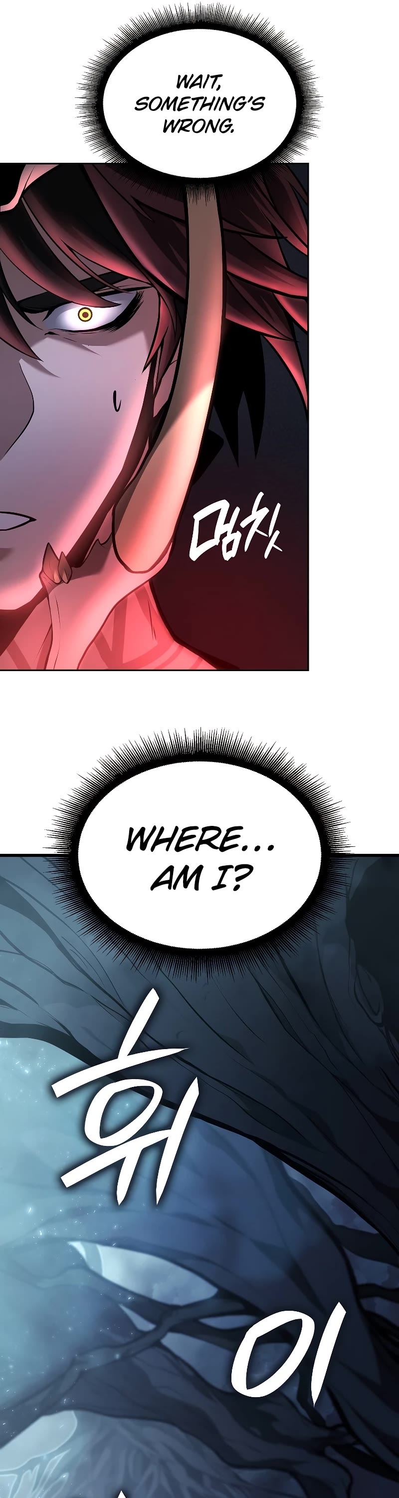 I Returned as an FFF-Class Witch Doctor chapter 31 page 36