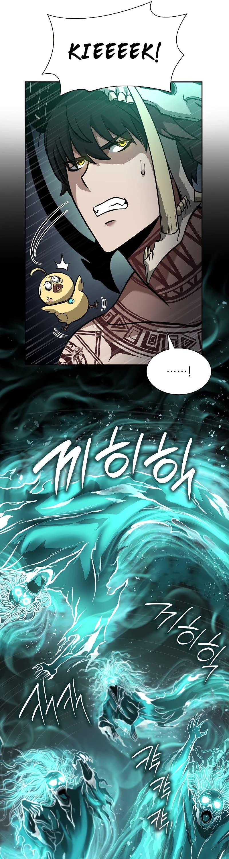 I Returned as an FFF-Class Witch Doctor chapter 31 page 41