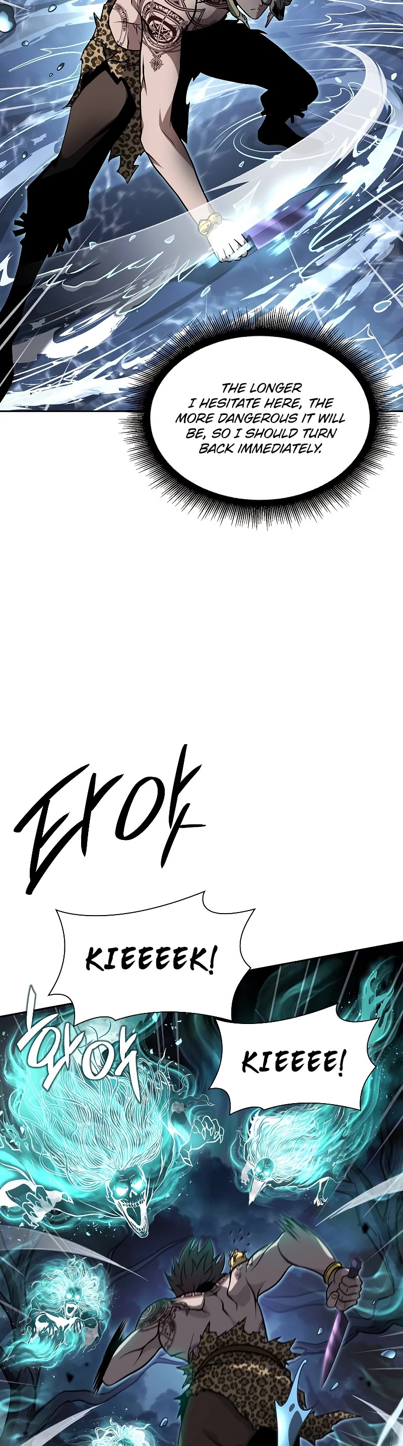 I Returned as an FFF-Class Witch Doctor chapter 31 page 49