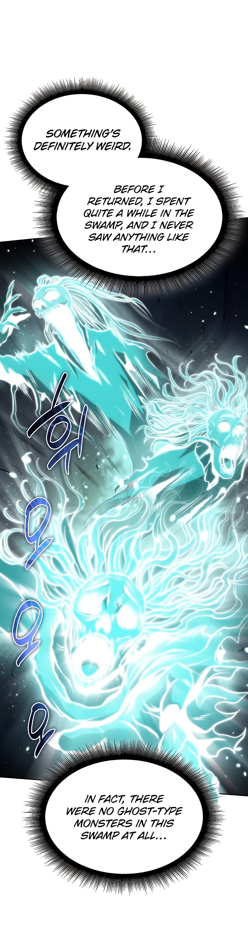 I Returned as an FFF-Class Witch Doctor chapter 31 page 8