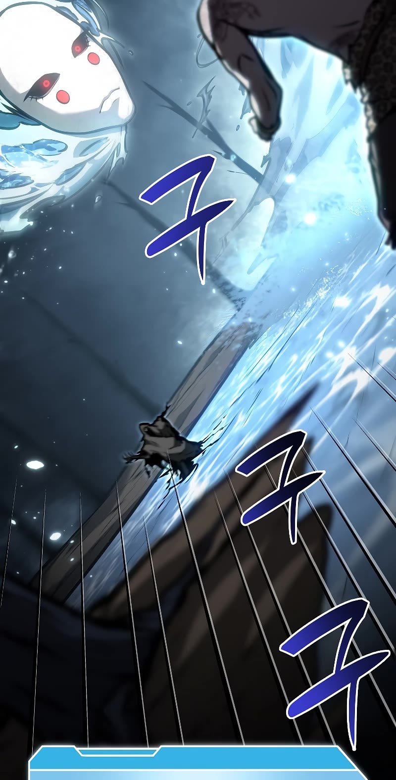 I Returned as an FFF-Class Witch Doctor chapter 32 page 11