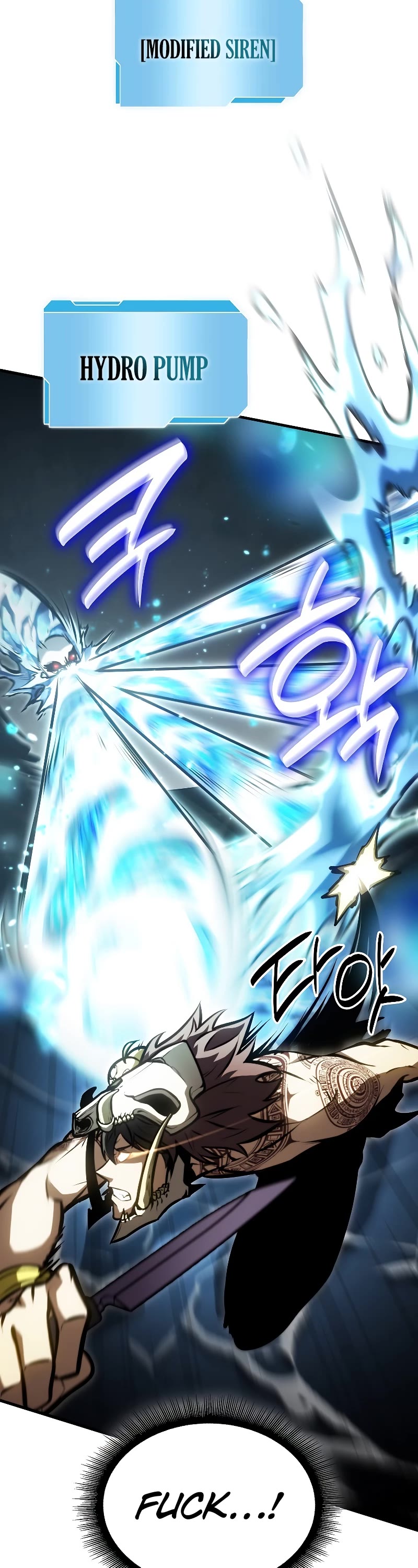 I Returned as an FFF-Class Witch Doctor chapter 32 page 15