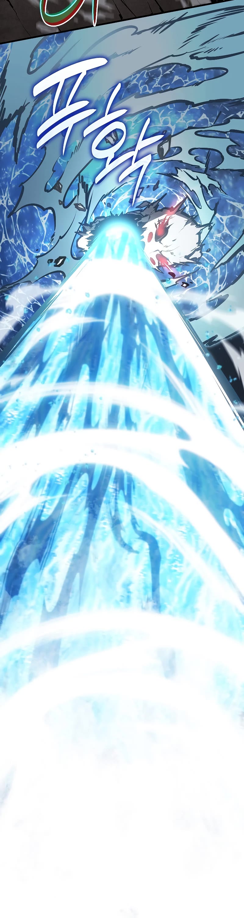 I Returned as an FFF-Class Witch Doctor chapter 32 page 26