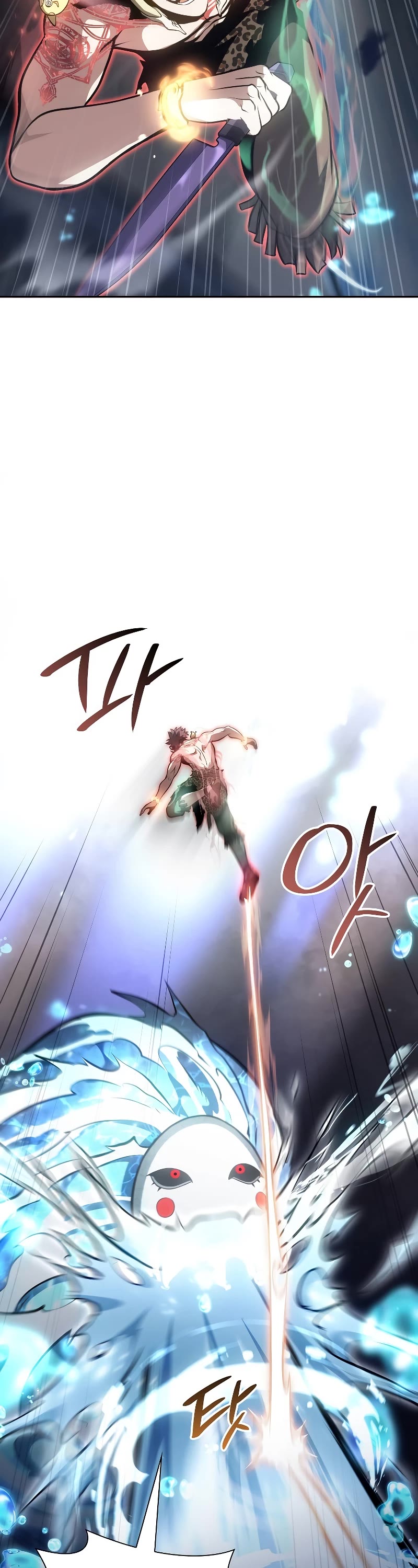 I Returned as an FFF-Class Witch Doctor chapter 32 page 32