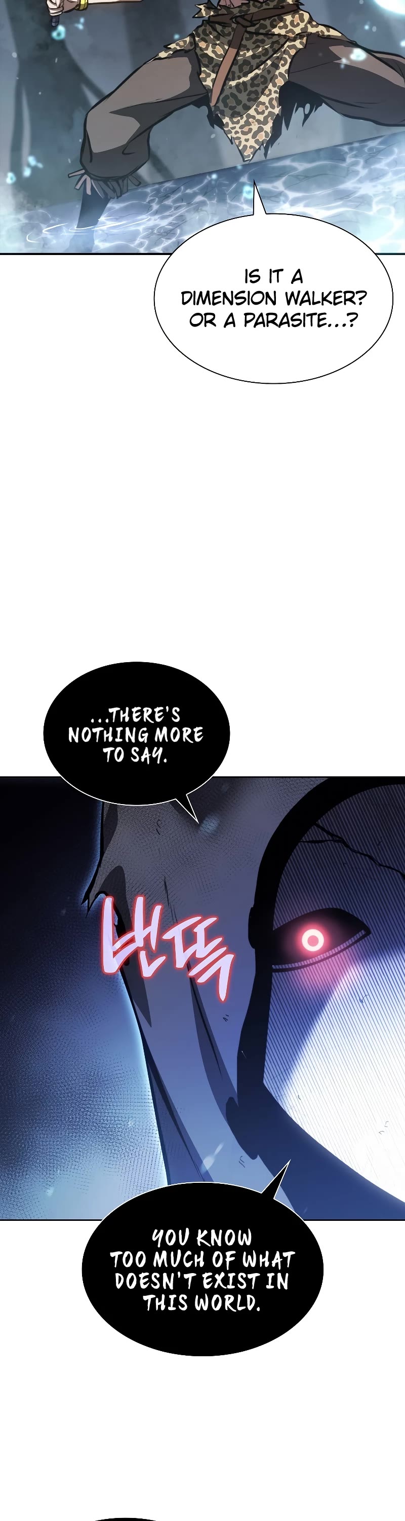 I Returned as an FFF-Class Witch Doctor chapter 32 page 4