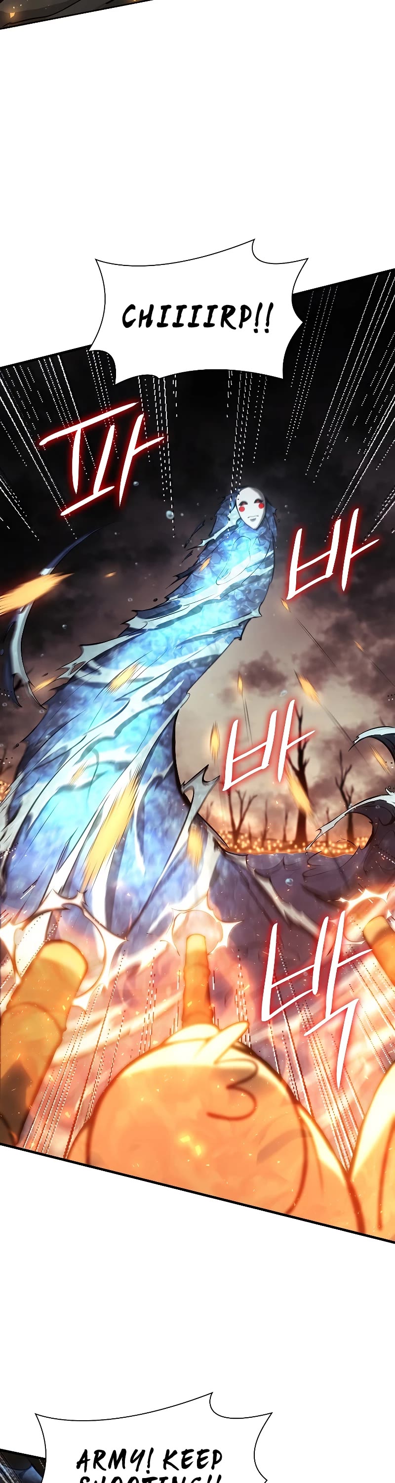 I Returned as an FFF-Class Witch Doctor chapter 32 page 42