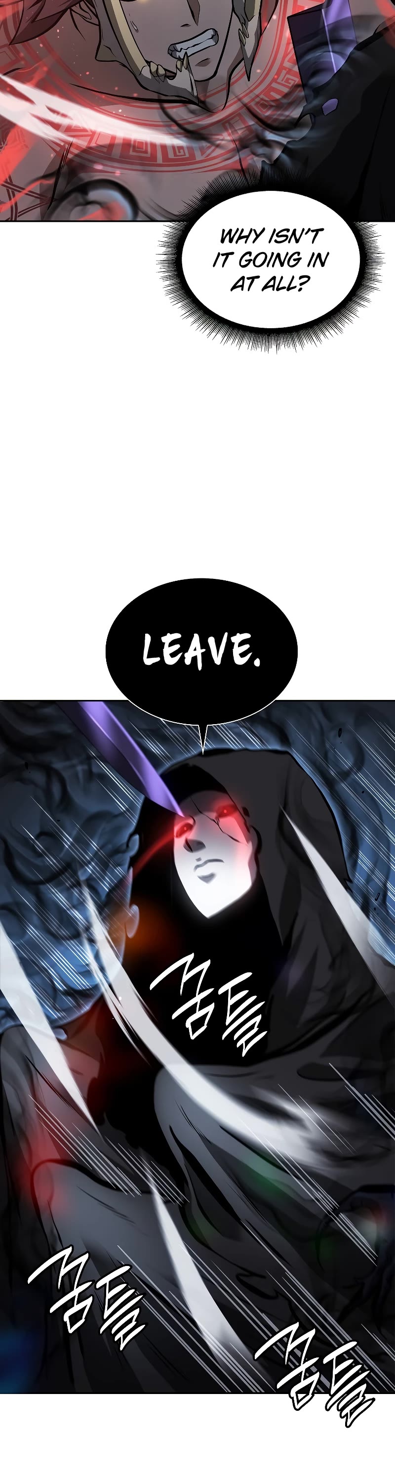 I Returned as an FFF-Class Witch Doctor chapter 32 page 47