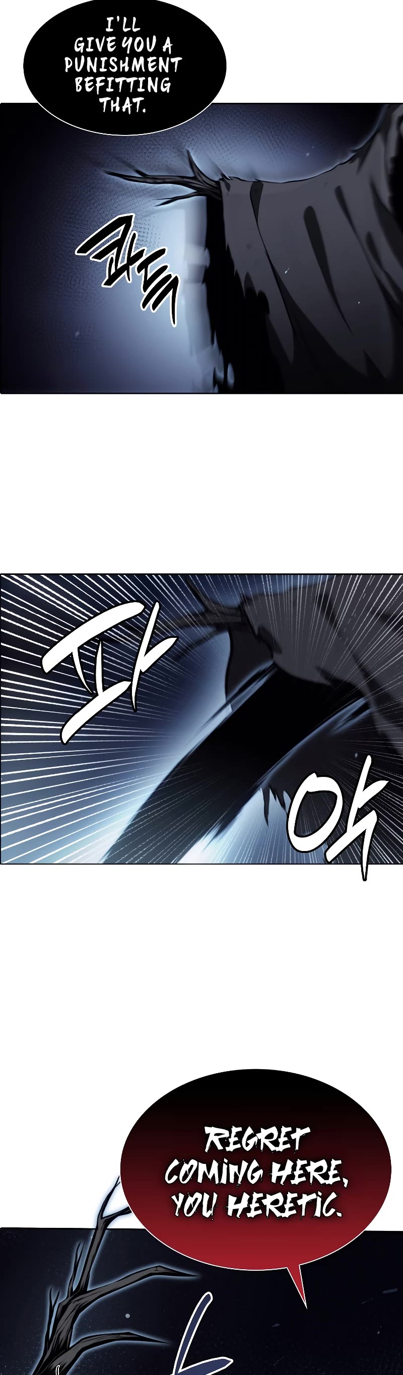 I Returned as an FFF-Class Witch Doctor chapter 32 page 5