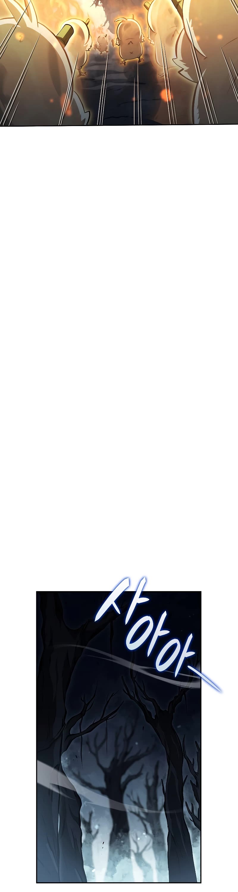 I Returned as an FFF-Class Witch Doctor chapter 33 page 26