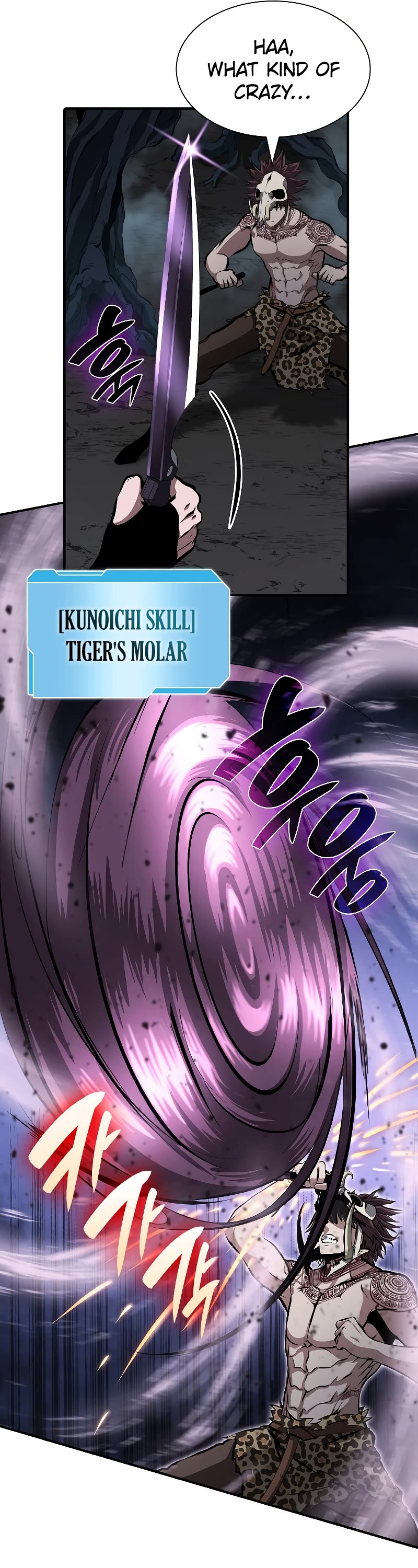 I Returned as an FFF-Class Witch Doctor chapter 33 page 50