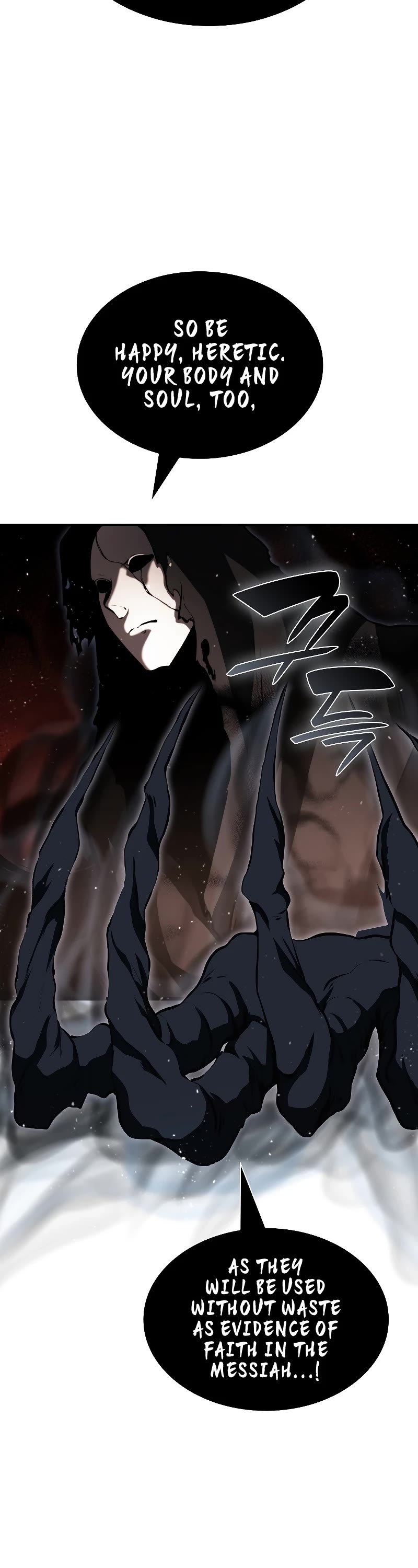 I Returned as an FFF-Class Witch Doctor chapter 33 page 56