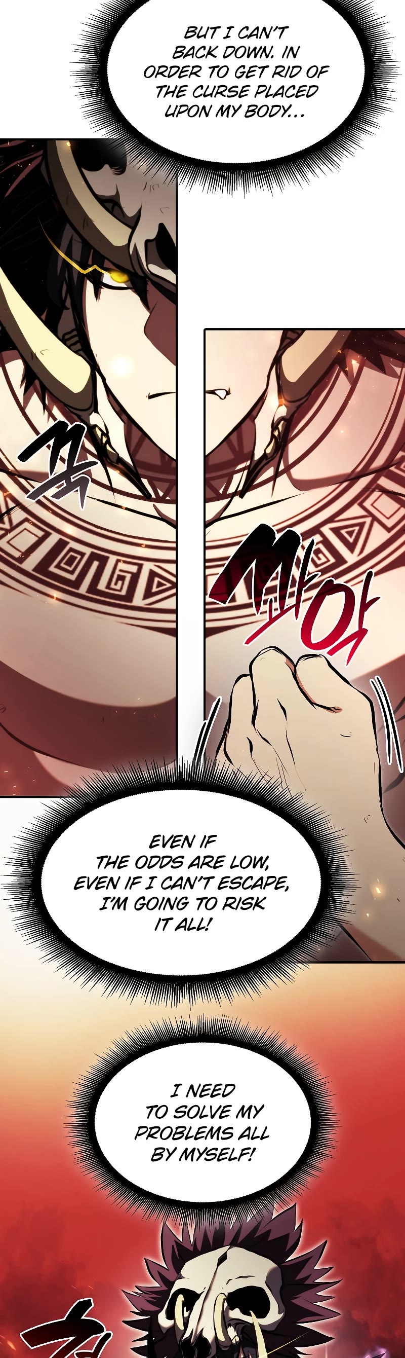 I Returned as an FFF-Class Witch Doctor chapter 33 page 58